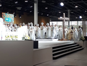 52. Nemzetközi Eucharisztikus Kongresszus 